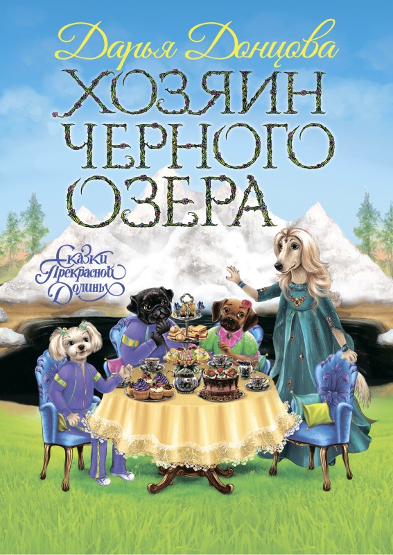 Cover image Cover image