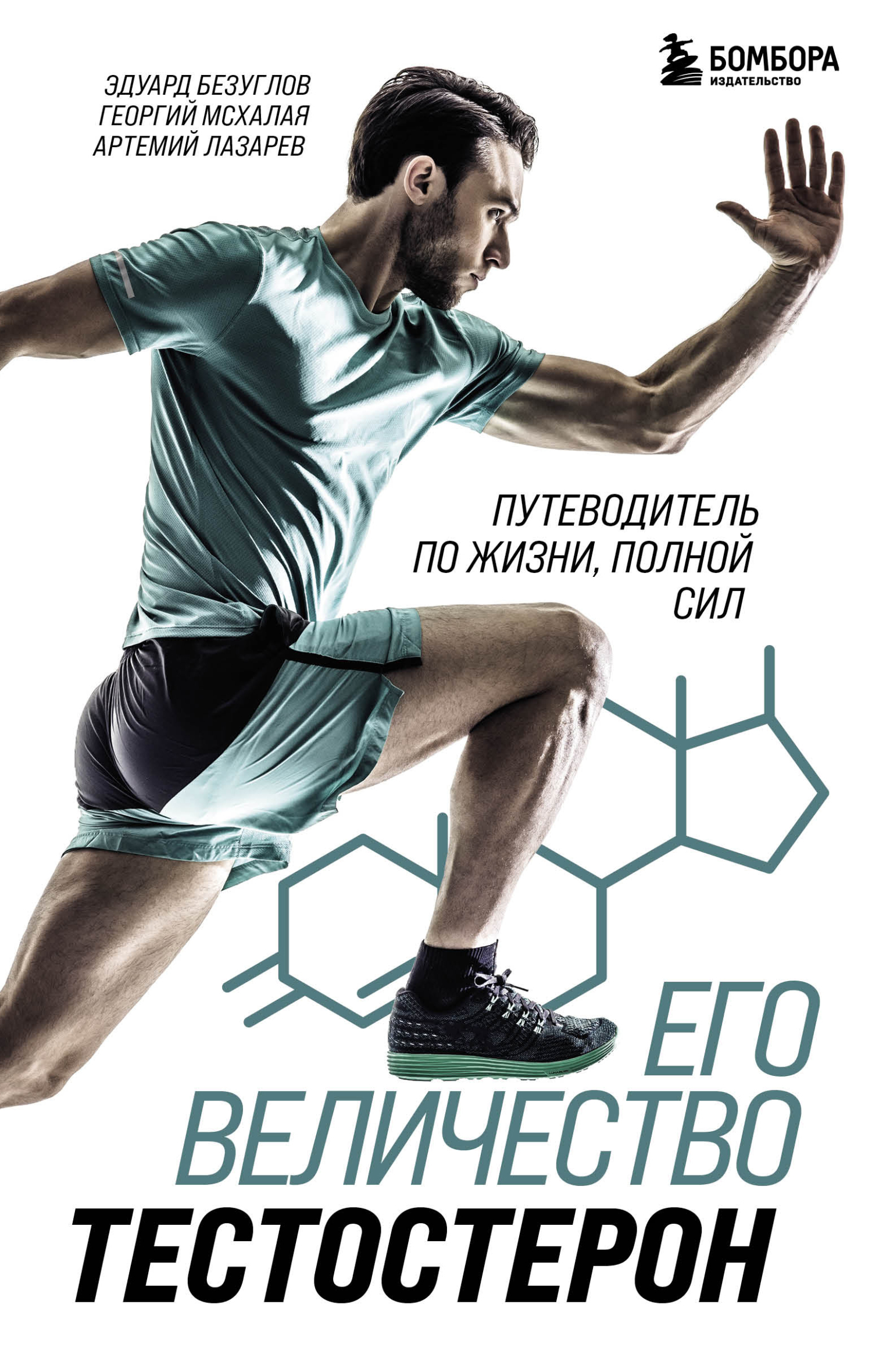 Cover image Cover image