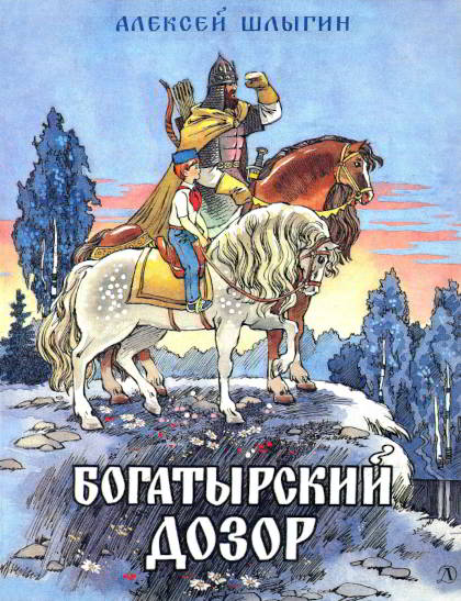 Cover image Cover image