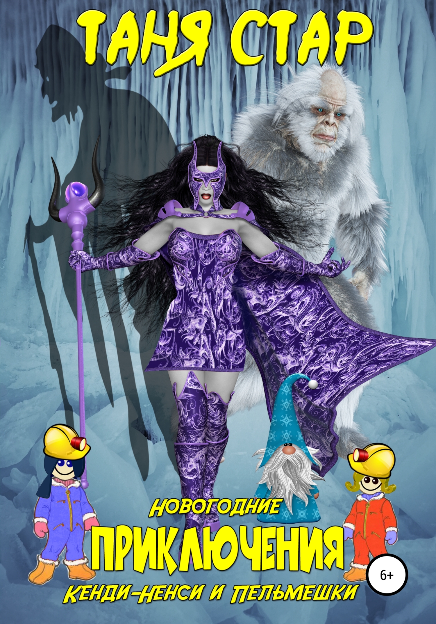 Cover image Cover image
