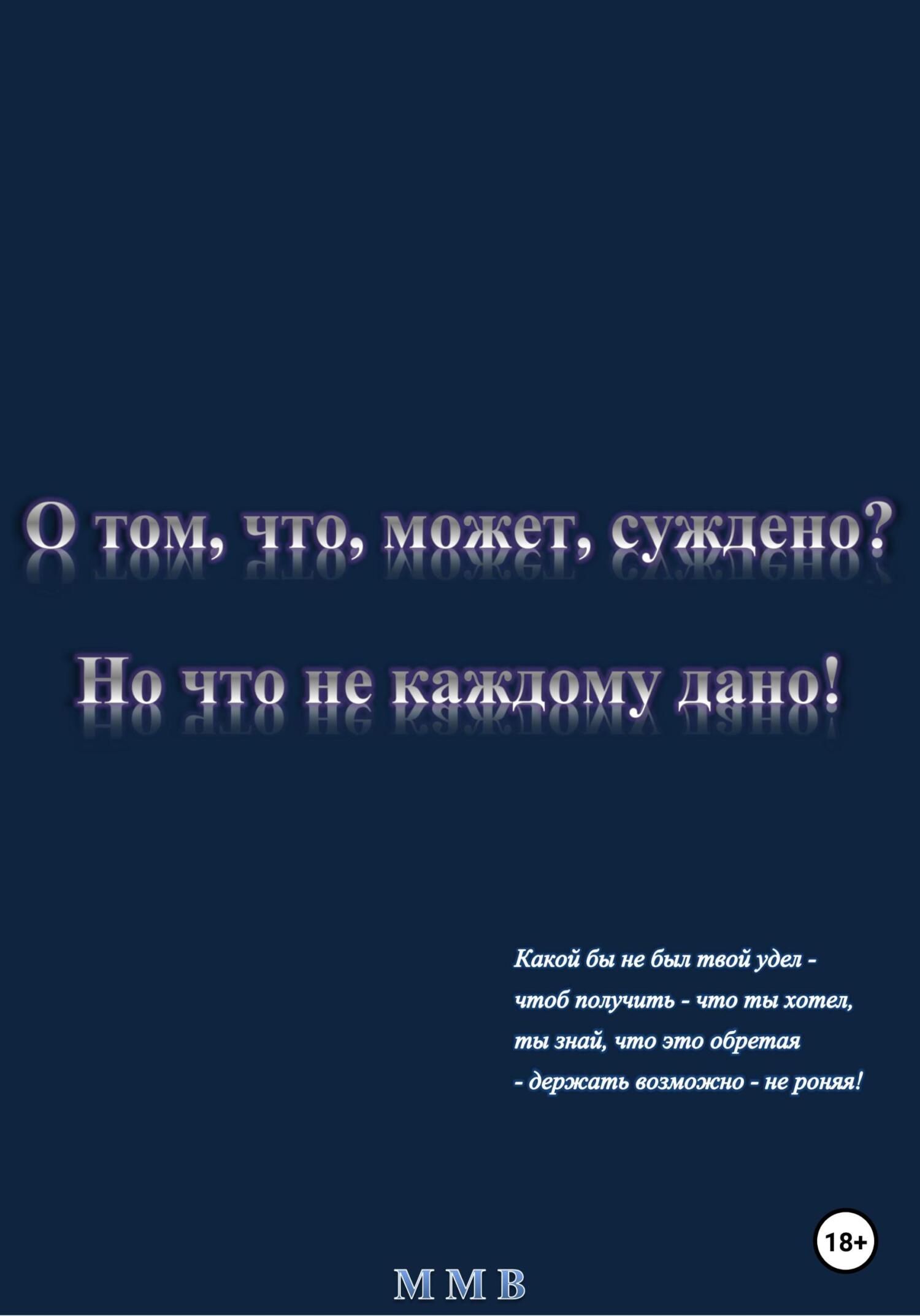 Cover image Cover image