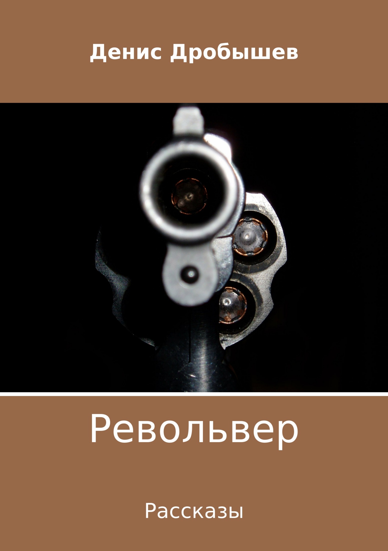 Cover image Cover image