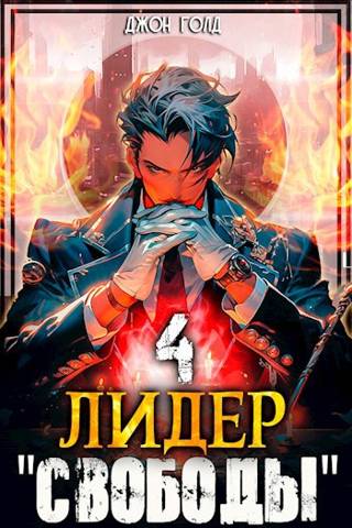 Cover image Cover image