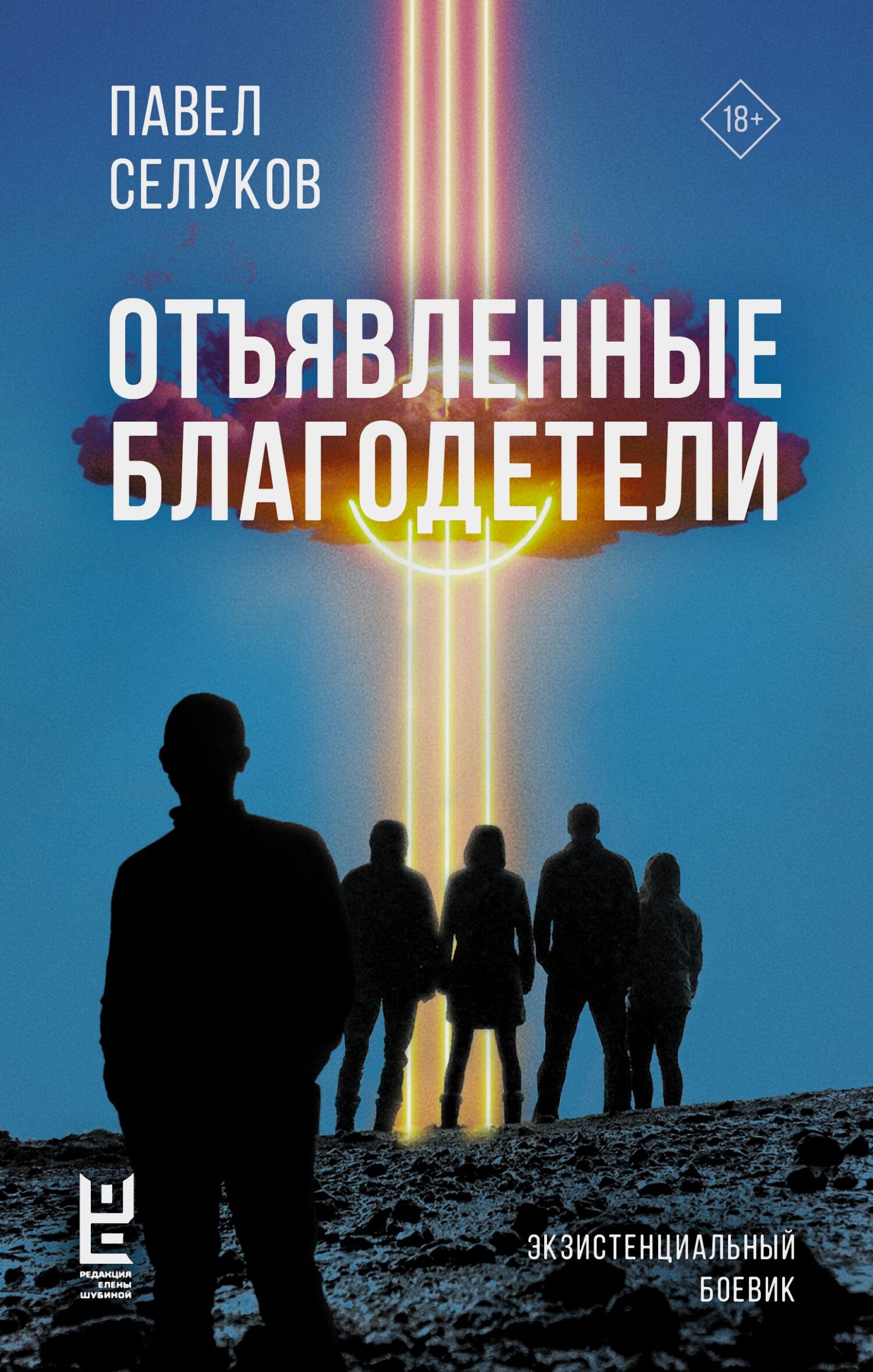 Cover image Cover image
