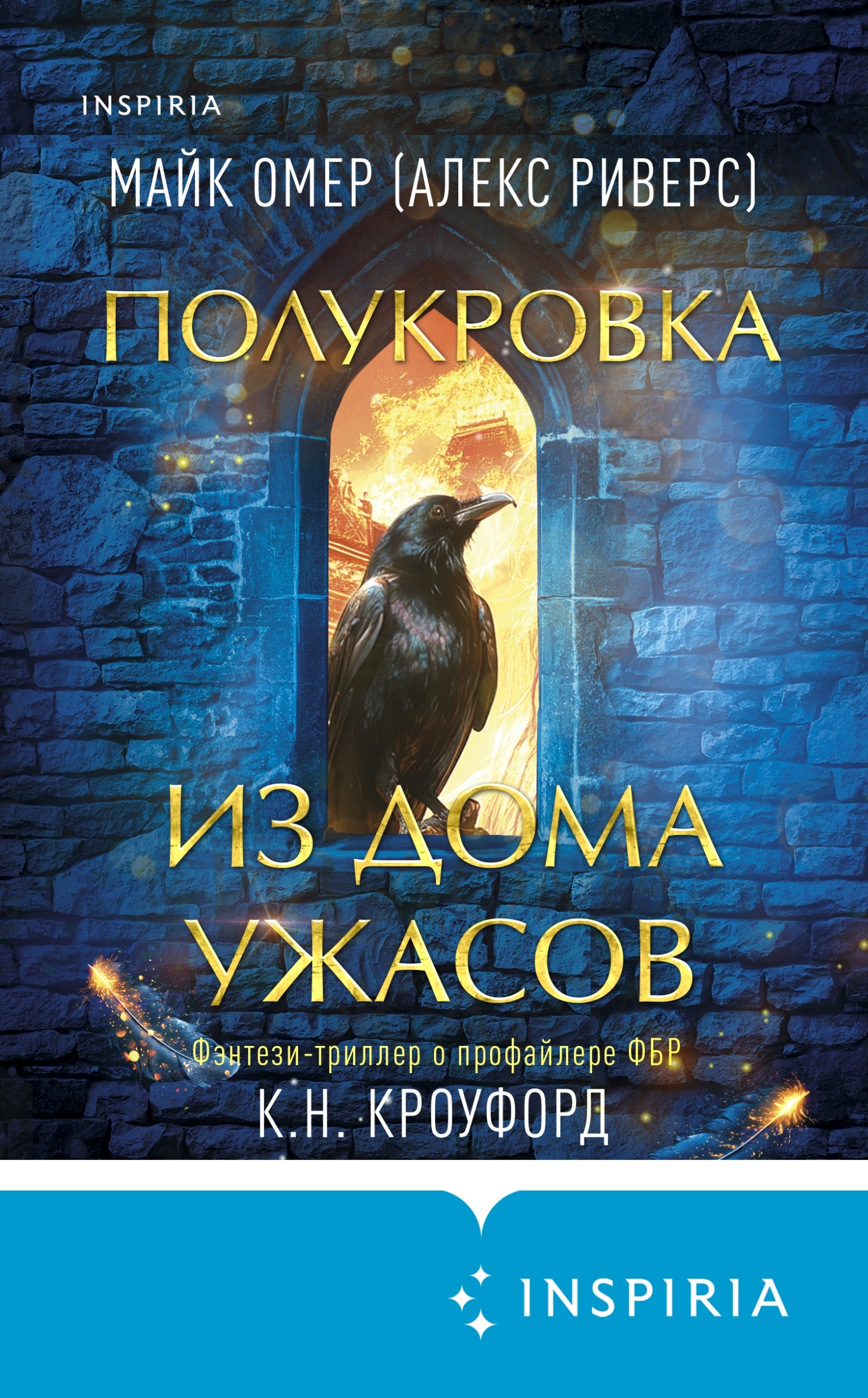 Cover image Cover image
