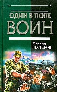 Cover image Cover image