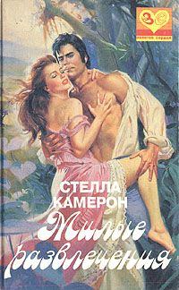 Cover image Cover image