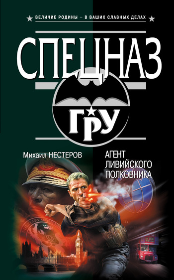 Cover image Cover image