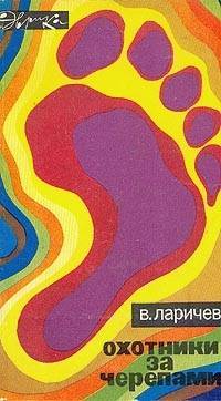 Cover image Cover image