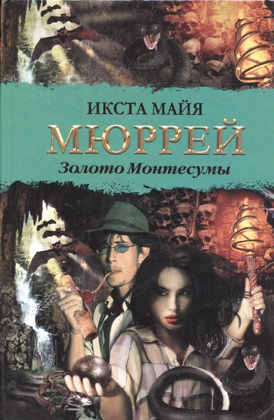 Cover image Cover image