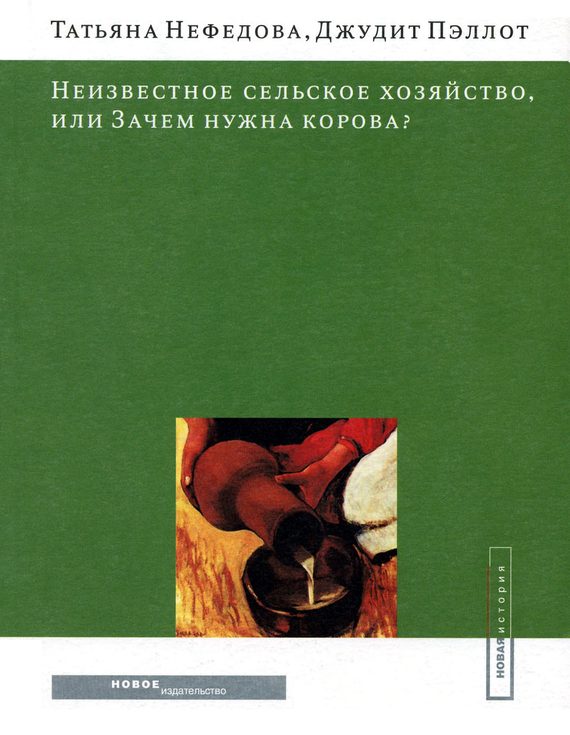 Cover image Cover image