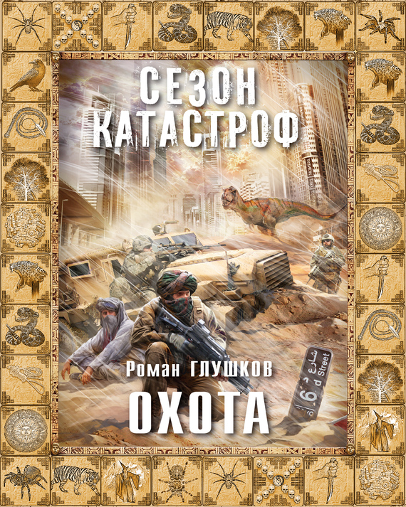 Cover image Cover image