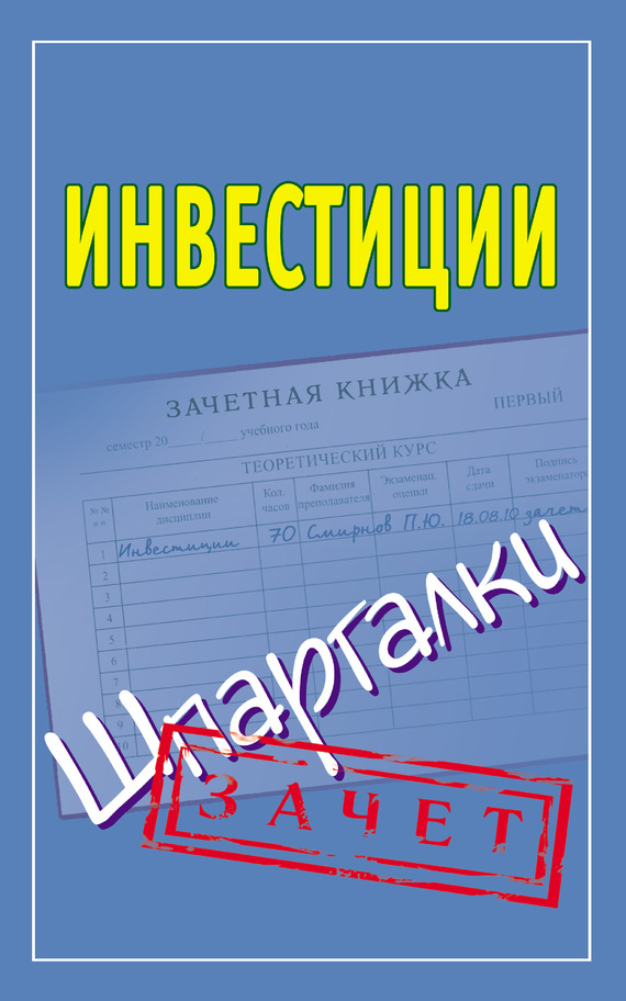 Cover image Cover image