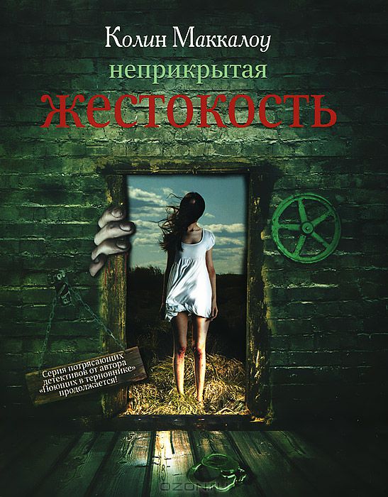 Cover image Cover image