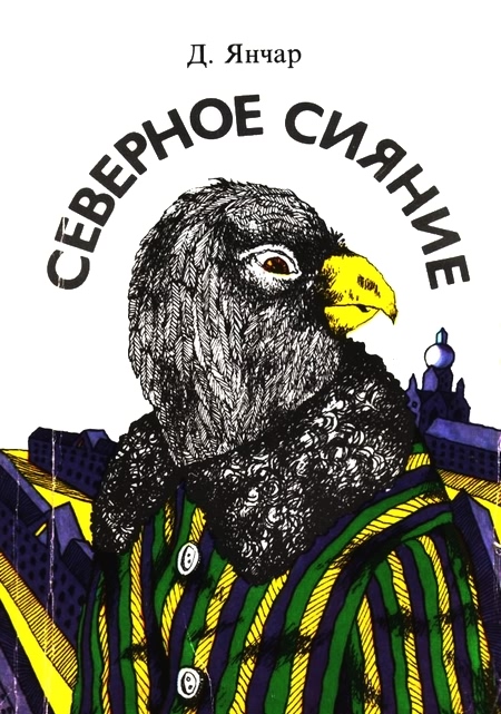 Cover image Cover image