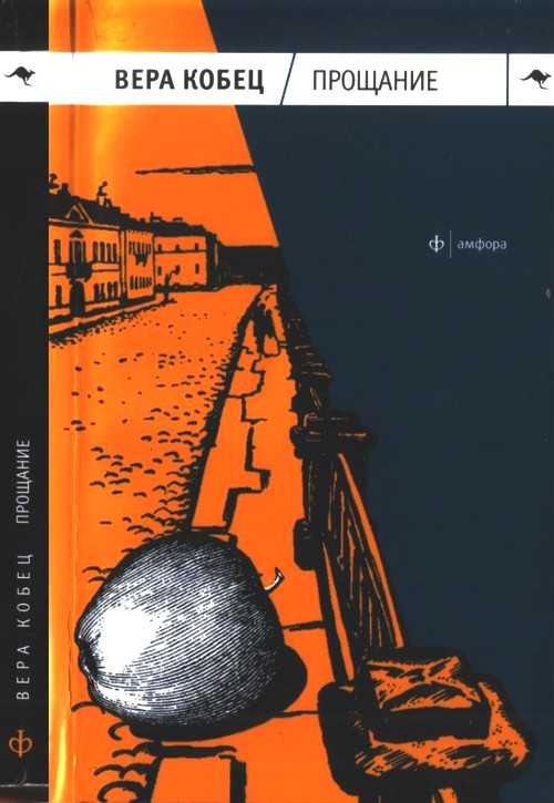 Cover image Cover image