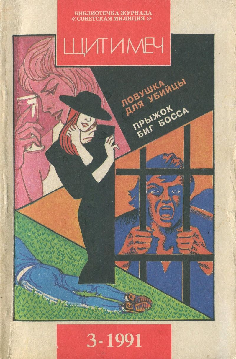 Cover image Cover image