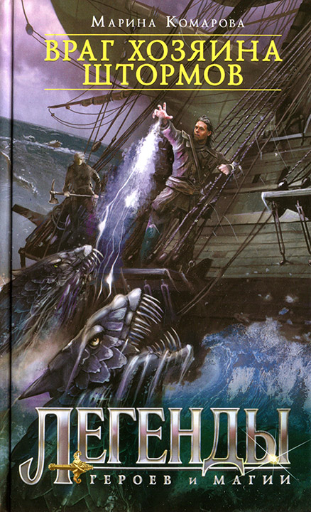 Cover image Cover image