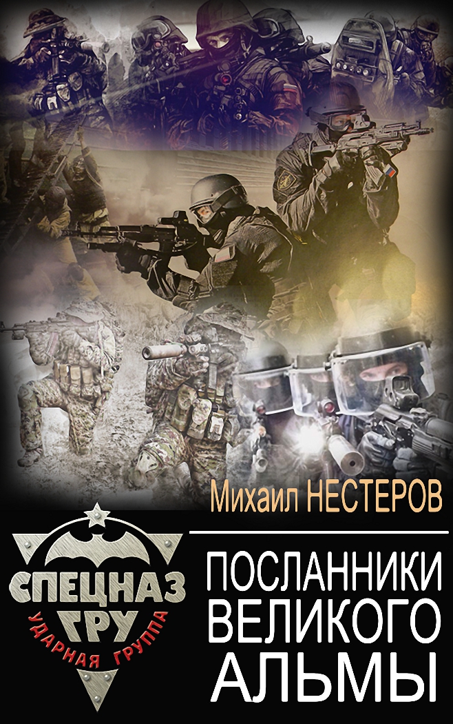 Cover image Cover image