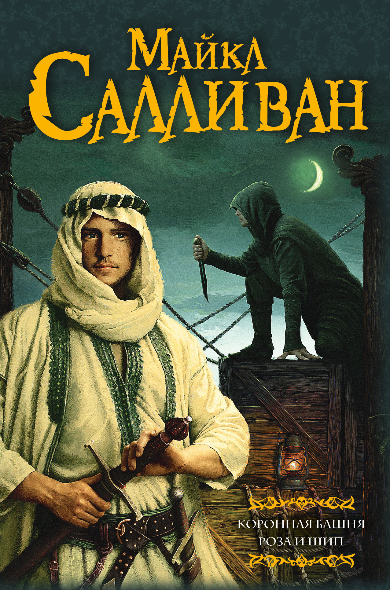 Cover image Cover image