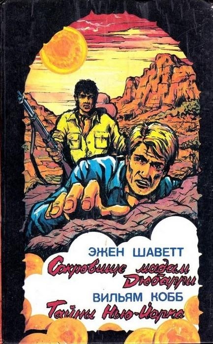 Cover image Cover image