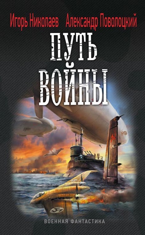 Cover image Cover image