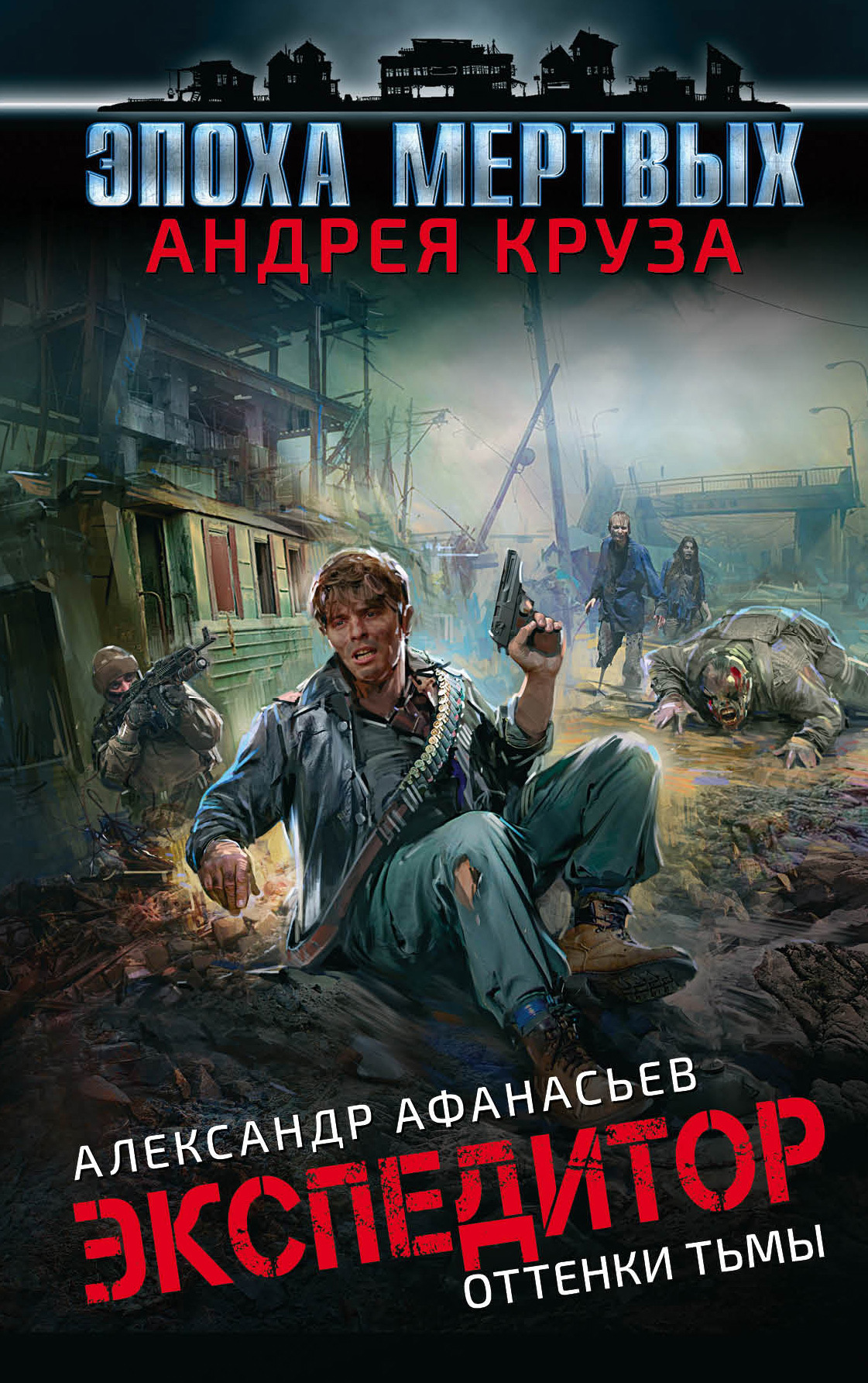 Cover image Cover image