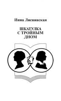 Cover image Cover image