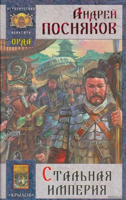Cover image Cover image