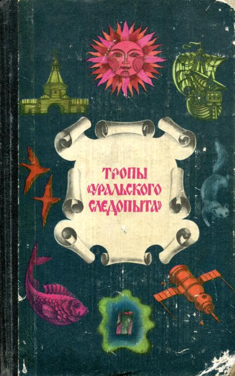 Cover image Cover image