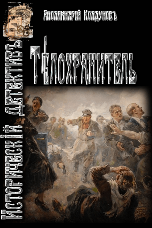 Cover image Cover image