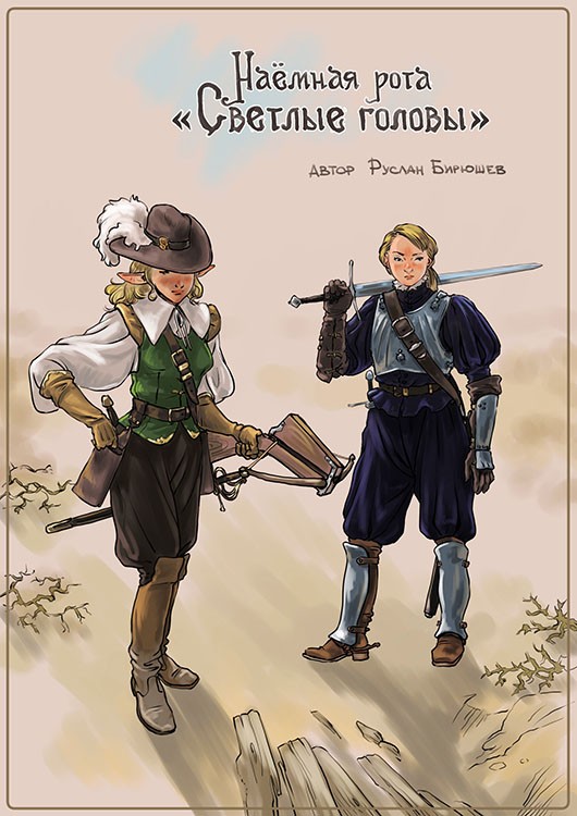 Cover image Cover image