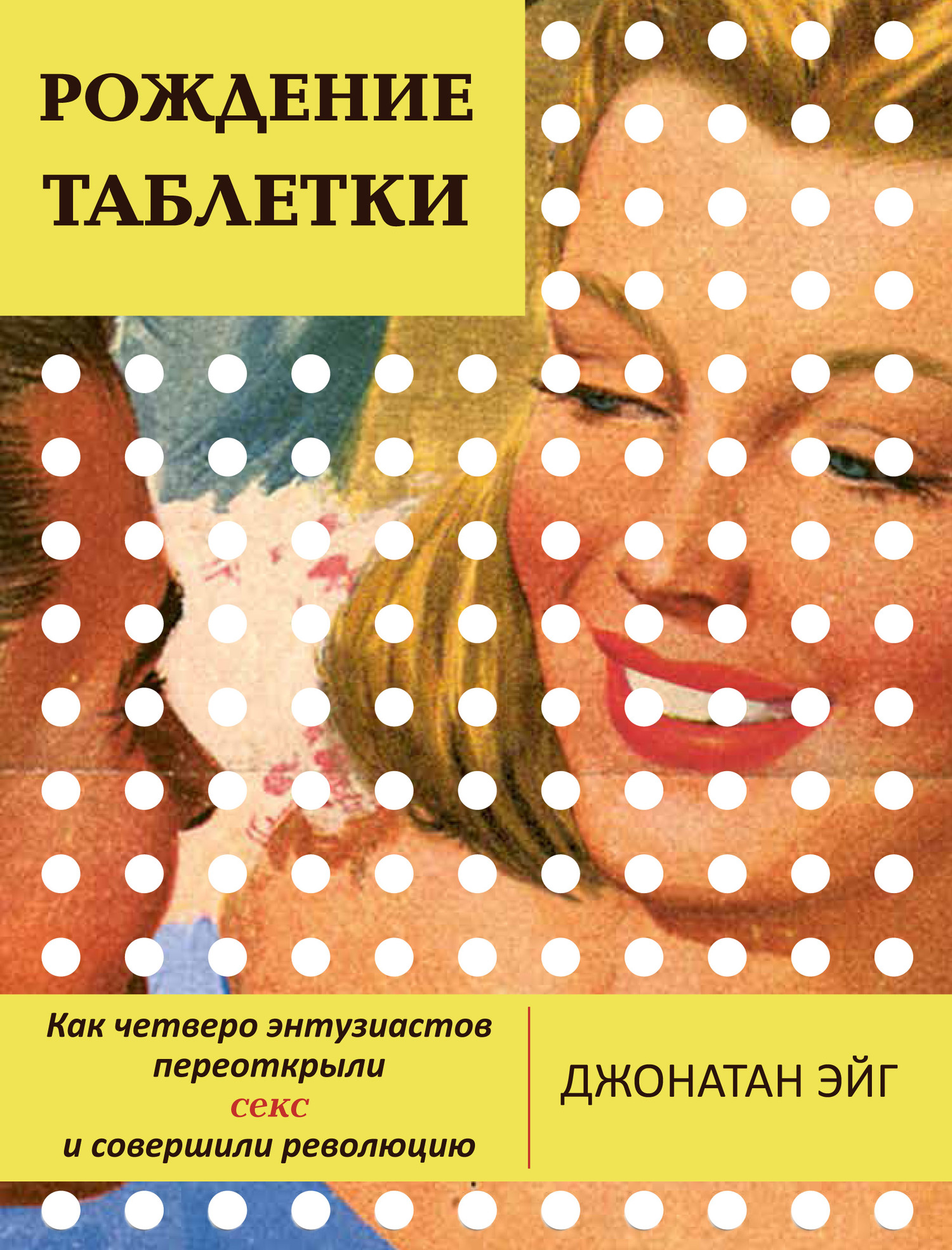 Cover image Cover image