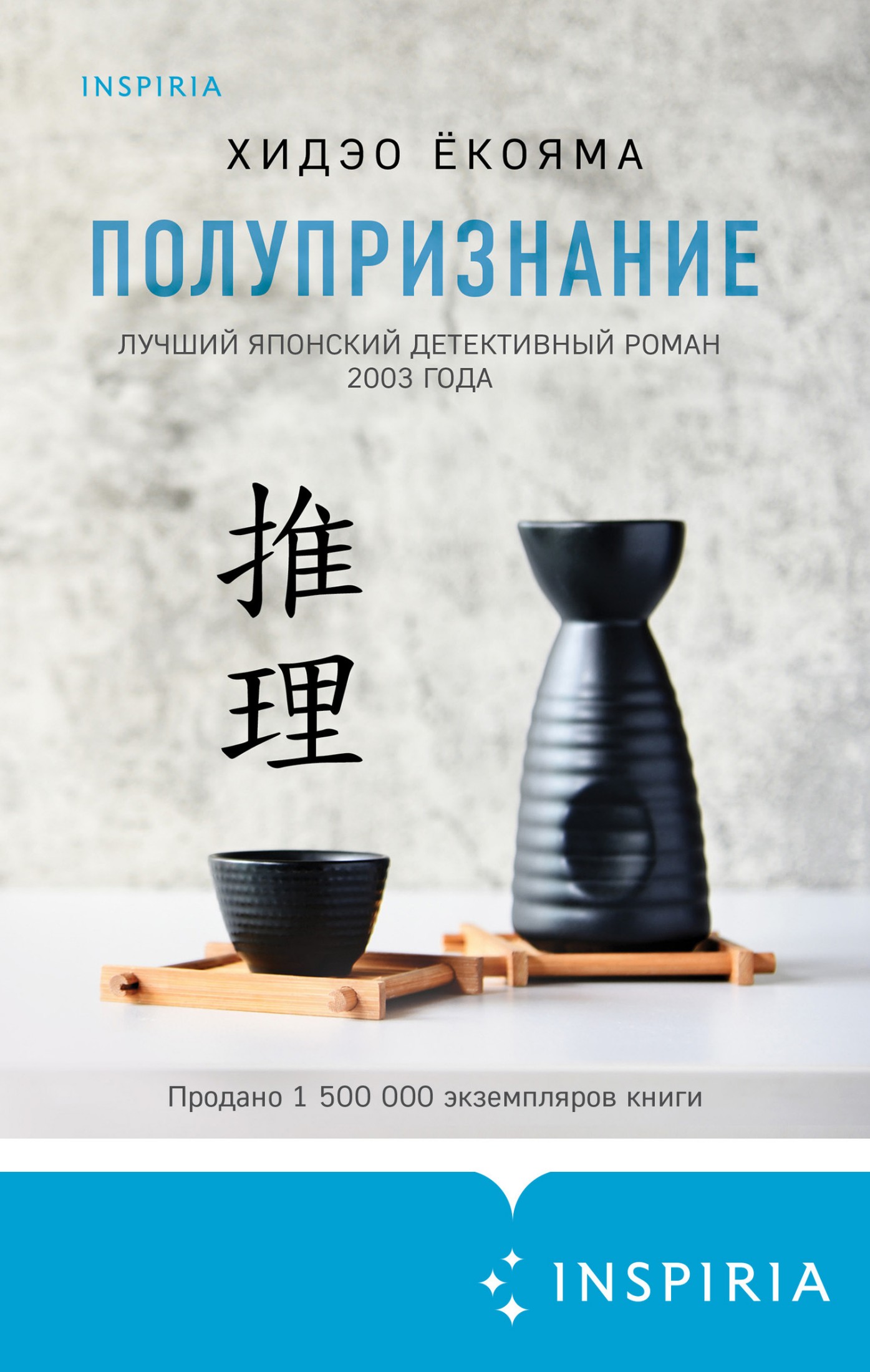 Cover image Cover image