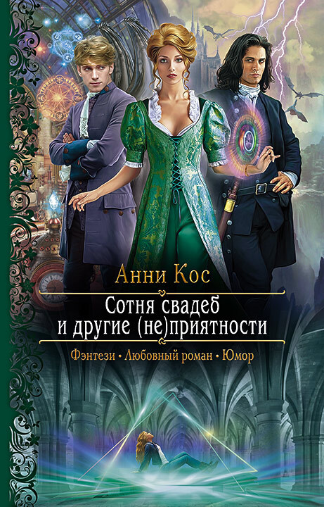 Cover image Cover image