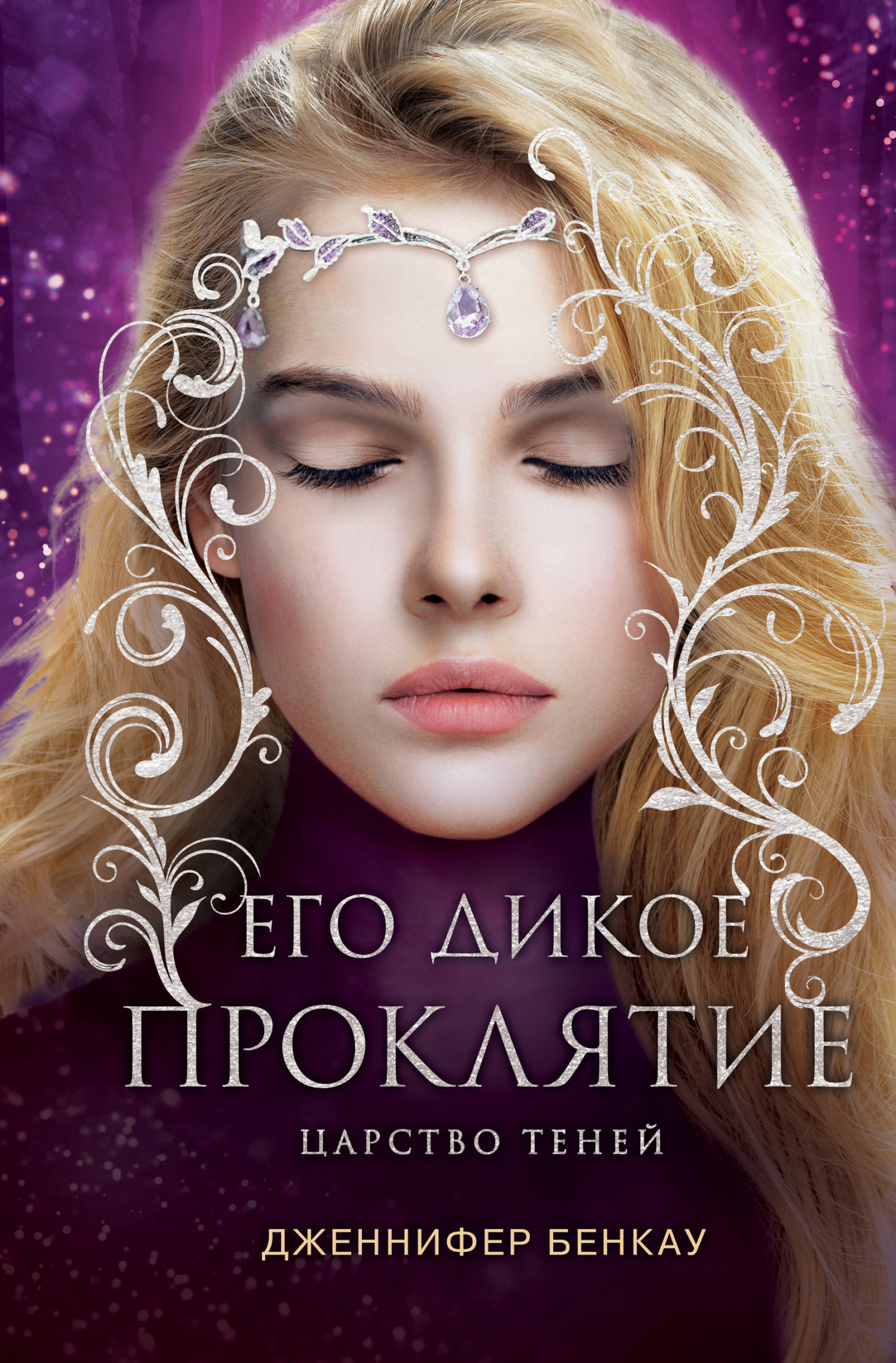Cover image Cover image
