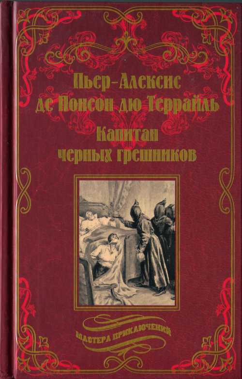 Cover image Cover image