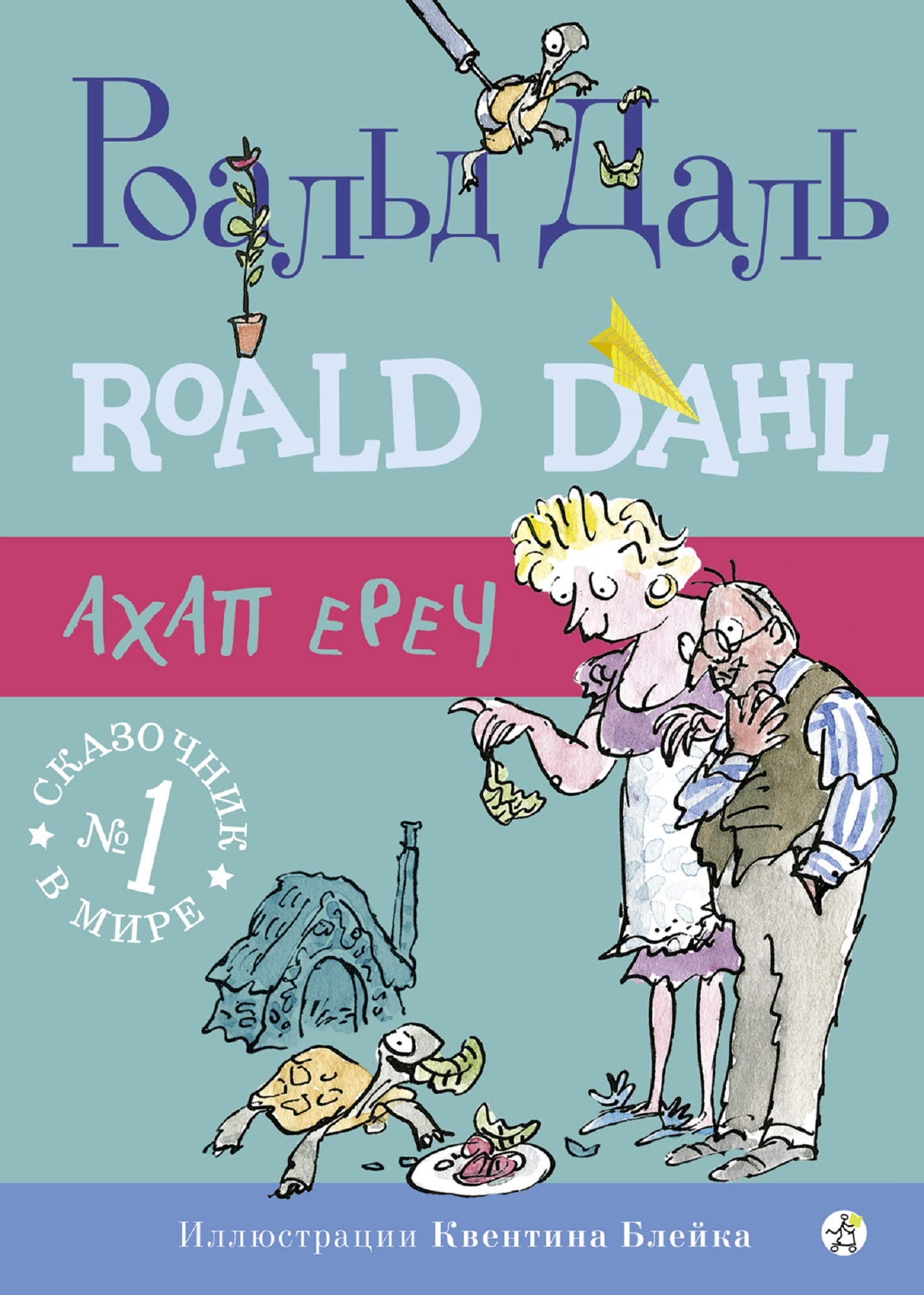 Cover image Cover image