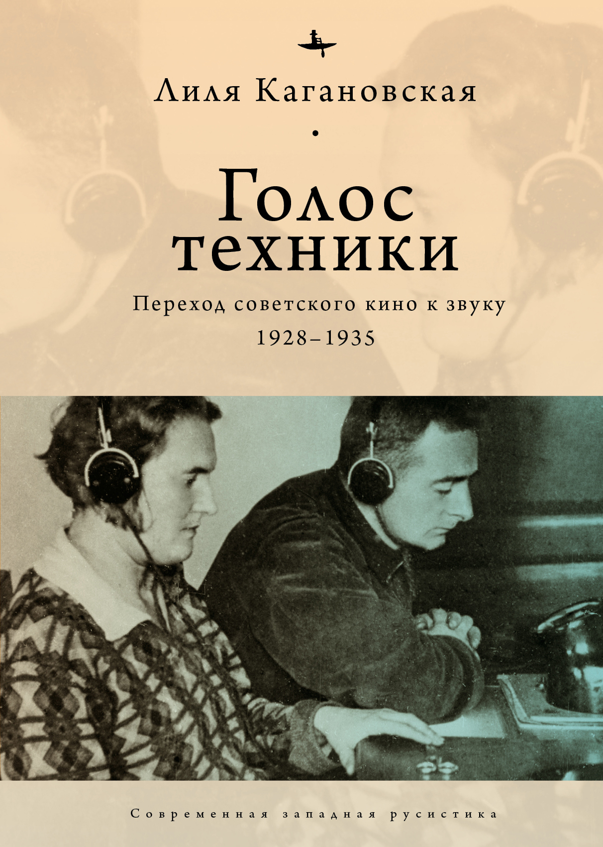 Cover image Cover image