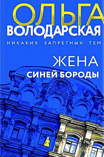 Cover image Cover image