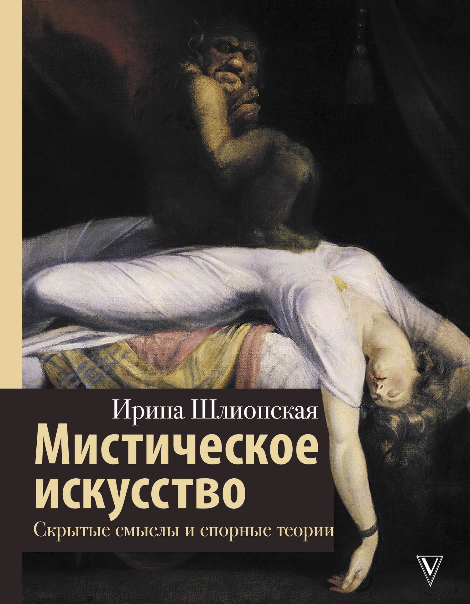 Cover image Cover image