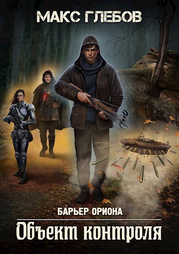 Cover image Cover image