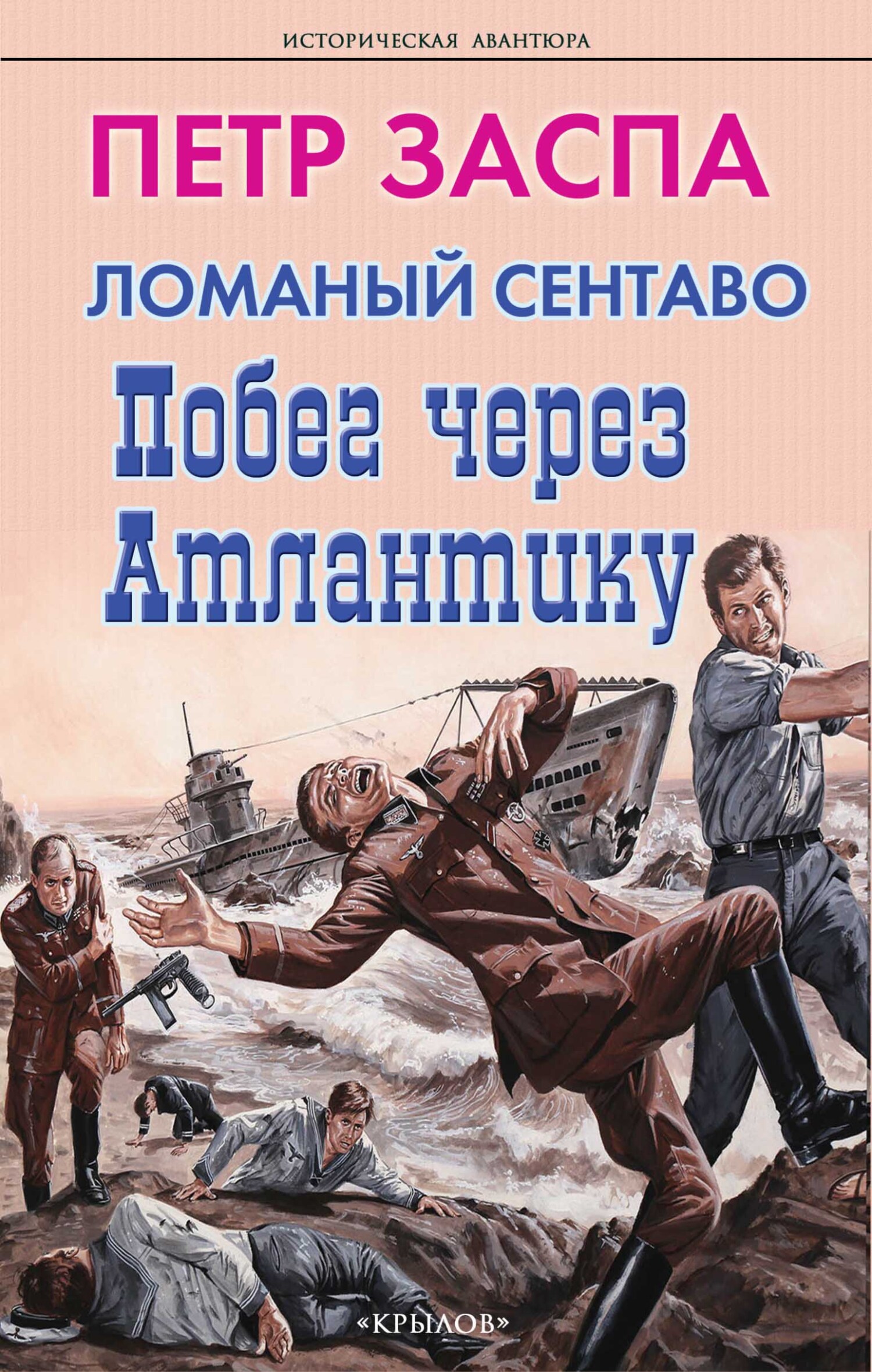 Cover image Cover image