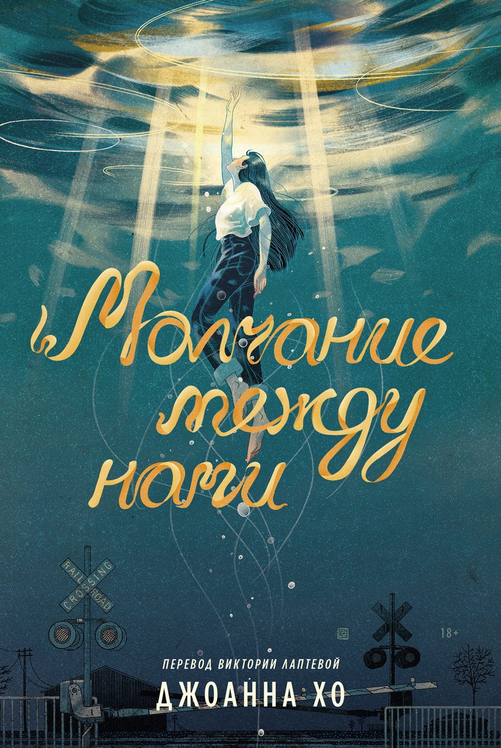 Cover image Cover image