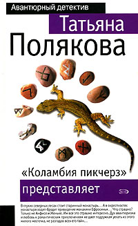 Cover image Cover image