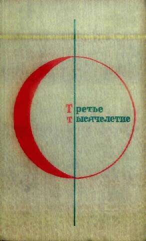 Cover image Cover image