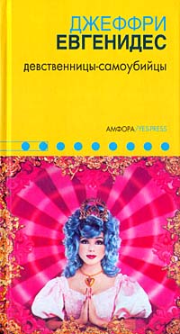 Cover image Cover image