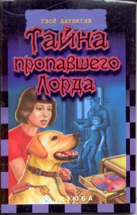 Cover image Cover image