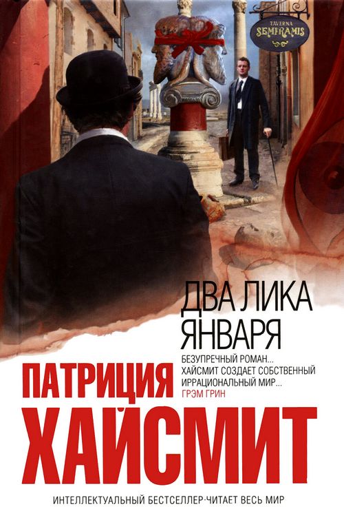 Cover image Cover image