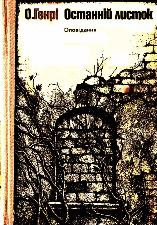 Cover image Cover image